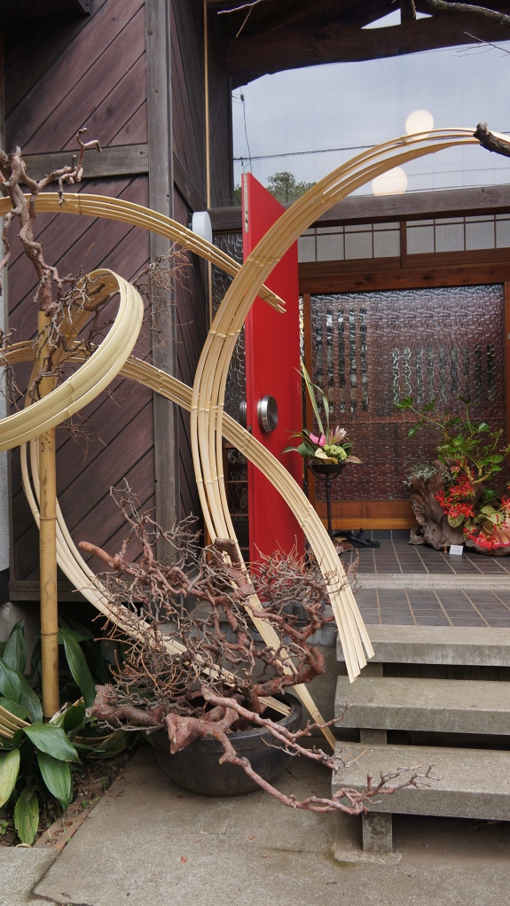 The entrance of Show no Ie, decorated with bamboo